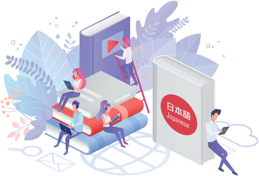 トップイラスト
